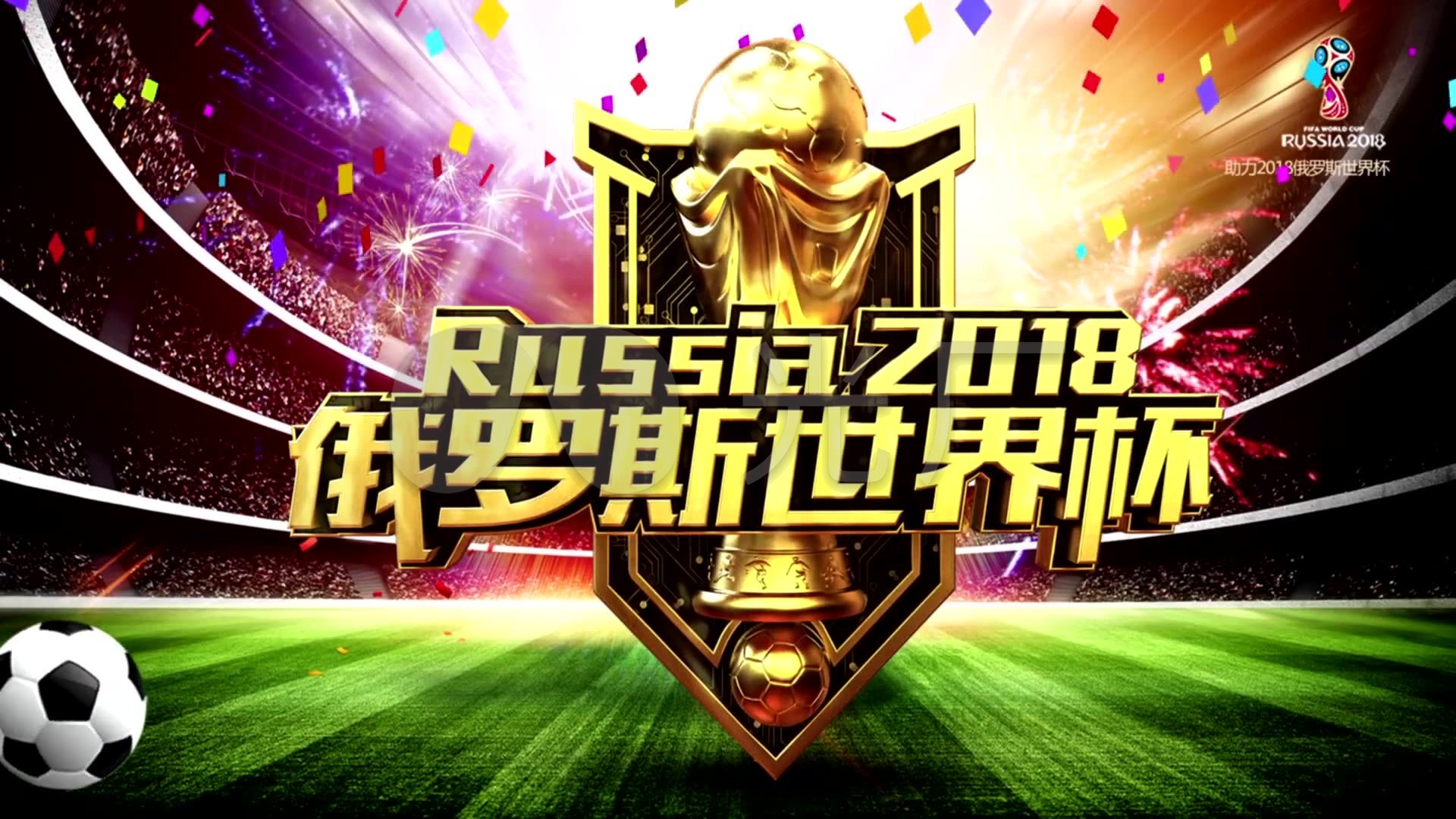 控者在广