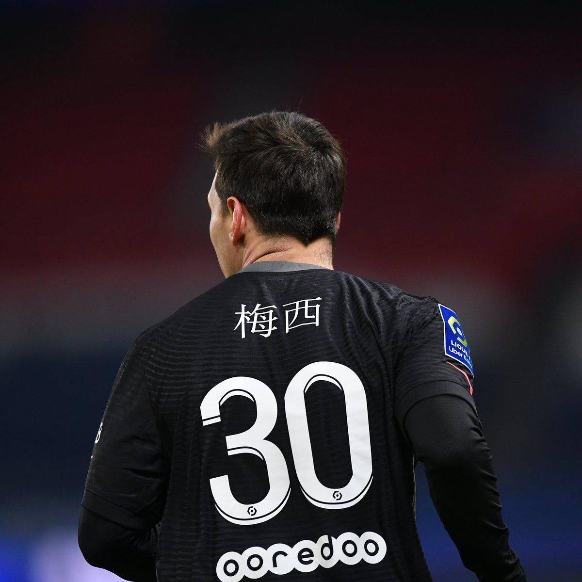 员进行